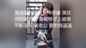 ♈反差校花女神♈白富美女神〖一只萌宠〗全套合集，你以为的高冷女神私下是什么样子的吗？做哥哥