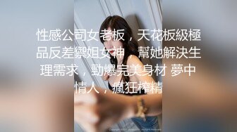 [福利版] 东北连射攻 抖音网红小哥 叫床很卖力