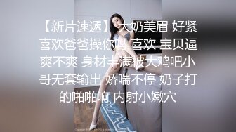 气质甜美女神美乳粉穴4小时极度诱惑，镂空装黑丝袜大姨妈塞着棉袜，你们想来干我吗，跳蛋震穴浴室洗澡湿身诱惑