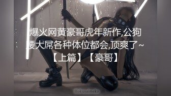 [无码破解]ZUKO-084 職場の先輩が全員ガテン系すぎたから子作り