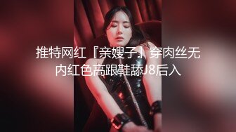 STP33131 三个女人一台戏！场面淫荡三女秀！双头龙茄子互插，叠罗汉翘起屁股，穿戴假屌插穴，香蕉猛捅