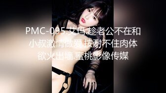 ❤️【汝汝汝】两大女神被无套内射，操的时候表情超享受