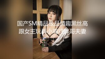 ✿91制片厂✿ KCM121 被老公下属强奸成瘾的美艳人妻 小艾