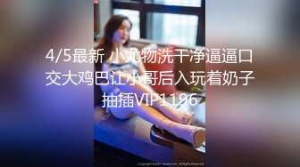 【OnlyFans】小胡渣大屌男友，颜值在线的肉感体态女友[yamthacha]福利合集，蜜桃臀粉穴后入，居家自拍 5