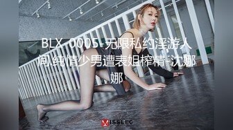 成都小骚货