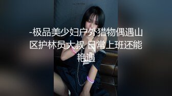 厕所双镜头TP披发大屁股美女嘘嘘