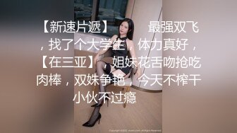 STP28687 甜美文静小姐姐！学生制服双马尾！没穿内裤无毛嫩穴，玻璃抽插猛捅，搞得湿湿娇喘不断 VIP0600