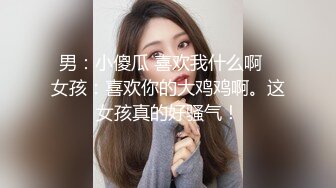 极品美模被色影师潜规则疯狂输出 无套抽插极品粉穴 爆精内射