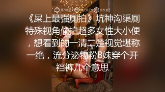 拥有甜美系的女友、整个夏天都是开心的，扎起马尾辫乖乖吃鸡，一插进去就水好多，汪汪的淫水声听着真得劲！