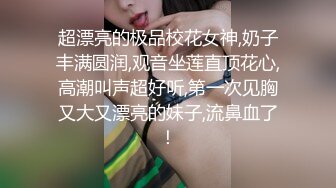 [2DF2] 模特小姐姐，温柔苗条好似女友，激情啪啪做爱投入高潮不断[BT种子]