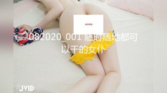 麻豆传媒 MDX-0237-4 私宅舒压堂 好姐妹共同失去初夜