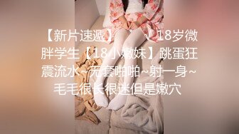 纹身哥酒店重金约炮蛇精脸学生妹 操的太猛BB都干出血了