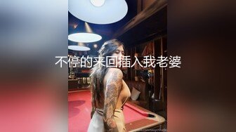 流出 安防摄像头新台偷拍胖叔和漂亮情妇开房干得她淫叫