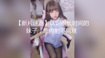  熟女阿姨 我厉害还是哥厉害 我自己看的 小伙偷情大嫂