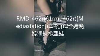 STP24393 麻豆传媒 MD0-199 《父女乱情》家庭伦理 婚纱，骚穴，拜别礼 沈娜娜 VIP2209