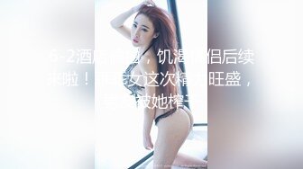 后入网袜-维族-超级-大二-18岁-气质-露脸-舞蹈