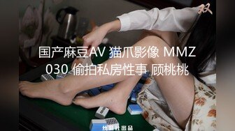 JDYP015.清洛.爆操约啪女代驾.精东影业