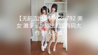 蜜桃臀气质美女【极品蜜桃儿】 超长假鸡巴自慰喷浆【173v】 (7)