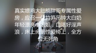 抓奸集锦-特精甄选第一现场街头扭打吃瓜围观 赤裸裸床上被逮还有被割屌的 各色良家女神狼狈瞬间 (42)