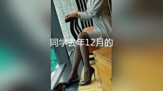 OnlyFans爆乳女神❤️ 高铁紫薇女神『Naomii』性爱内射户外露出VIP订阅 与男友众多刺激