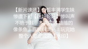 年轻小妹露脸直播与渣男一起啪啪啪，非常听话的在两腿间舔弄已经很硬的鸡巴，女上位捏着奶子爆草直接内射