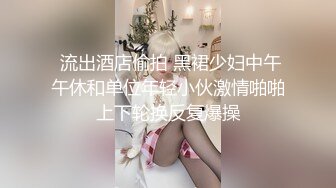 香蕉視頻傳媒 蕉點 JDSY070 淩辱調教醉酒少女