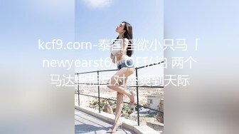 婚纱店偷窥喜欢黑色婚纱的美娇娘