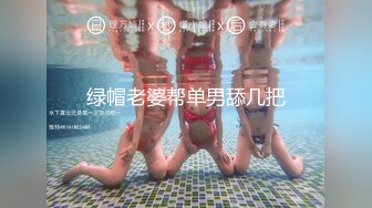 轰动整个探花界【情感主博李寻欢】约操平台漂亮女主播联合直播激情啪啪秀 女神级秀美容颜 完美身材各种啪啪 (5)