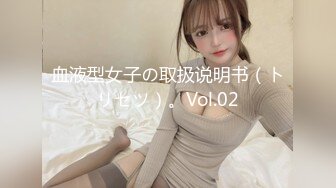 STP29773 美乳小姐姐！活力十足全裸抖奶！黑白网袜，沙发上自慰，振动棒快速抽插，低低呻吟娇喘