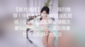 台湾SWAG『雅娜』实战黑丝高跟鞋上班OL露脸轻熟女 口交 骑乘位放声淫叫