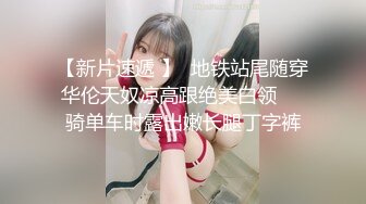 小哥和好友一块3P个颜值和身材都不错的美女一边干一边开着手电照