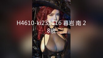 网红推特爆乳高铁女神『Naomii』性爱内射户外露出VIP订阅 与男友众多刺激场所性爱中出