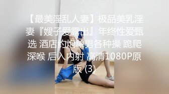 【麻豆传媒】 突袭女优家之女神的魔力沙拉+吸取阳气爱液添加 性爱篇