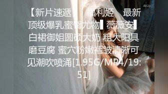  18网红妹子身上纹身吊带丝袜啪啪，交舔屌上位骑乘抽插，抬起双腿插入猛操晃动奶子