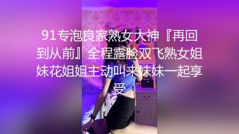 云盘泄密流出视图颜值不是很高香港少妇酒店和两个中年男聚会玩3P