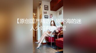 肤白貌美爱妻（寻交换）