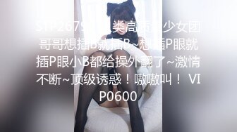 顶级炸裂高能预警！比女人还女人高颜值纹身极品T娘【李鑫柔】私拍，能攻能守能足能口技术一流直男最爱 (25)