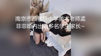 家型乖乖妹子，有粉嫩小穴口活又厉害，真是便宜这位胖哥哥了