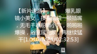  伪娘 丰满美妖约土豪大叔 客厅沙发到泳池 这表情貌似在细细品土豪操逼土不土 爱了