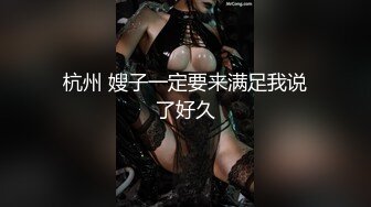 干潮吹喷了继续放进去操