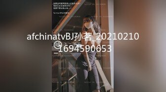 MCY-0013-淫欲城市录.新婚不久妻子换着玩-南芊允.沈娜娜