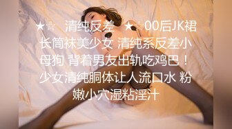 破解网络摄像头监控偷拍药店老板娘夫妻晚上把孩子哄睡了在门店地铺上做爱