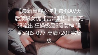 濮阳约过的ktv公主