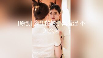 最新私人定制推特网红美少女▌许愿 ▌爆裂黑丝口技揉捏玩弄两颗花生米乳头，小鲸鱼震动到失禁为止