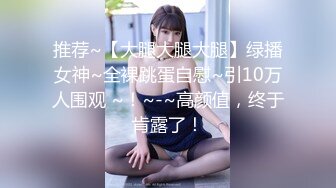 ?果冻传媒? GDCM046 我和极品女友的夏日浪漫之旅 第二弹 高瑶梨香