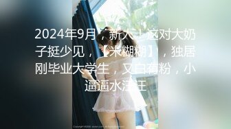 “快射在小穴里面”内射黑丝女仆装学妹