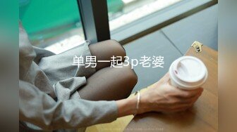 小何童学福利视图 挺翘美乳白皙翘臀性感诱人[100P+18V/85M]