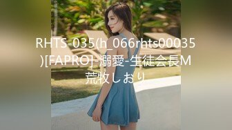 9/5最新 女友妈妈掰穴自慰水晶道具阴道口摩擦也成为我的性奴隶VIP1196