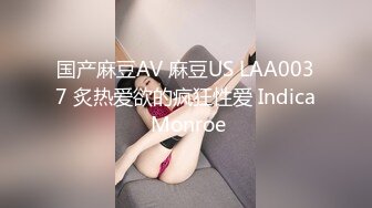 不做女神要做母狗，推特大神【L先生的后宫】明星气质极品圈养母狗日常各种被啪啪内射