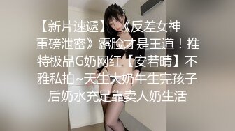 【轻度猎奇】高颜值日本气质素人少妇「mari wam」OF露脸私拍 反差美人妻沉沦精液地狱【第弹】